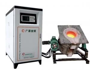 Quality Medium Frequency Induction Melting Machine   500KW DSP Electric Induction Furnace for sale