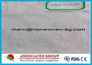 China 100% Flsuahable Dispersable Spun Bonded Non Woven Fabric 55gsm on sale