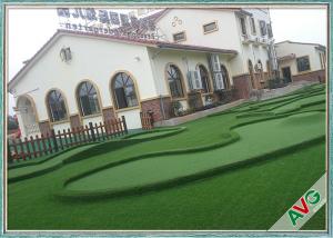 Quality PP + Fleece Backing Kids Artificial Grass Free Sample Environmental Pollution for sale