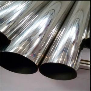 China China Manufacturer Price 2 inch stainless steel pipe price per meter on sale