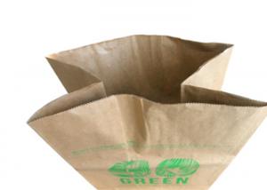 Quality Flexo Printing 2 Layers Multiwall Paper Bags Biodegradable For Lawn Garden Waste for sale