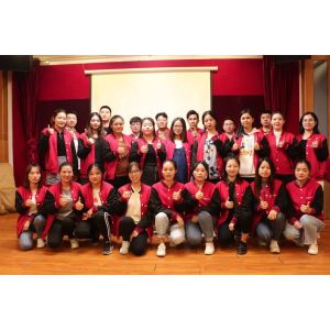 Shenzhen Nanbin Fashion Co., Ltd.