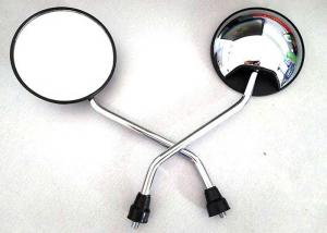 Quality High Durability Round Chrome Motorcycle Mirrors For Suzuki Chopper Motorbike for sale