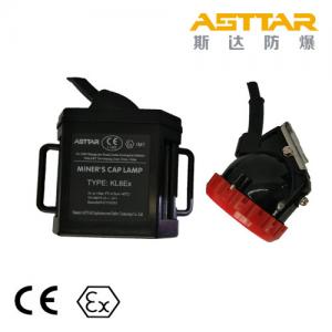 China Asttar brand explosion-proof miners head lamps KL6Ex for underground lighting on sale