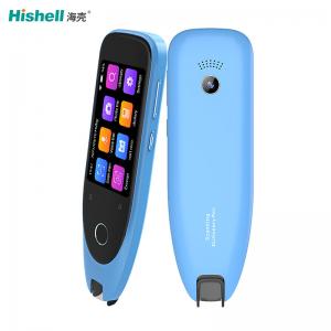 Quality Multitouch Handheld Electronic Dictionary Pen Scanner Multilingual for sale
