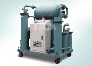 China Fully Automatic Transformer Oil Filtration Equipment / Insulating Oil Recycling 42KW on sale