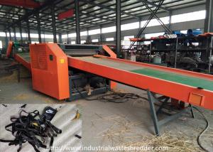 Quality Rubber Band Rotary Blade 8000KG Industrial Waste Shredder for sale