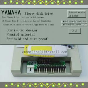 Quality Industrial Control Simulation Floppy Drive Enhanced Version Floppy Drive to U Disk for sale