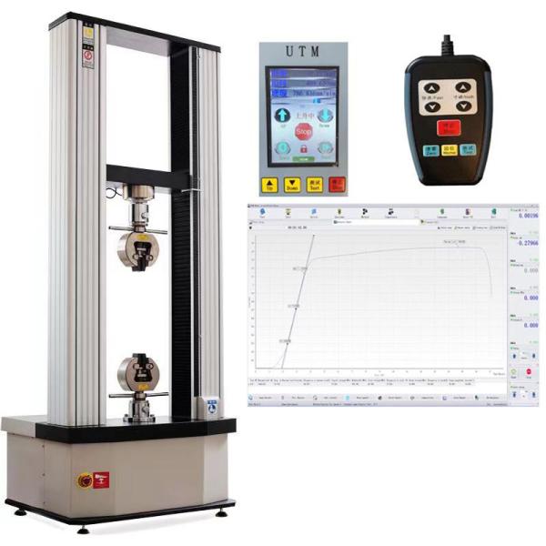 Buy Computer Control Tensile Compression Flexural Testing Machine 50kn at wholesale prices