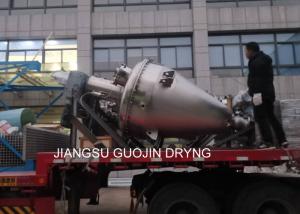 Quality 50rpm Stirring Speed Chemicals Industry Vacuum Drying Machine for sale