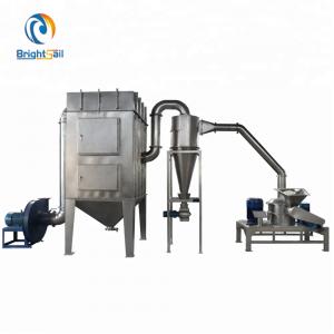 Quality Brightsail ACM Ultra Fine Powder Grinder 1500 Kg / H Air Classifier Mill for sale