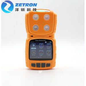 Buy cheap 2.31 inch LCD Display Portable Ozone Gas Detector Diffusion Type 100ppm 200ppm from wholesalers