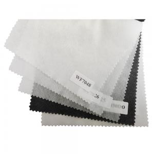 China Nonwoven Fusible Interlining Weight 17-100gsm Polyester/Nylon for Satin Fabric Type on sale