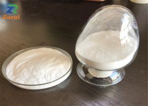 China Cosmetic Sodium Ascorbyl Phosphate Powder SAP CAS 66170-10-3 on sale