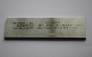 China B3 Stainless Steel Chrome Plating Dye Penetrant Inspection on sale