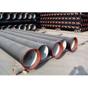 Buy cheap High Strength Ductile Iron Cement Lined Pipe ISO2531 BSEN545 BSEN598 SGS from wholesalers