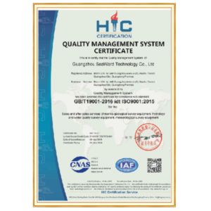 Zhengzhou Sendian Machinery Equipment Co., LTD Certifications