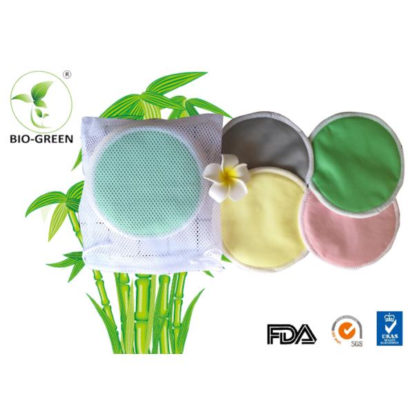 Water Resistant Bamboo Cloth Pads , Ultra Thin Bamboozies Breast Pads