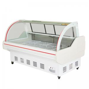 Quality Portable Meat Display Freezer for sale