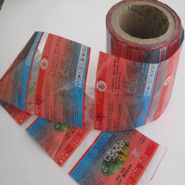 Buy PVC / PET Shrink Sleeve Labels In Rolls For Energy Drink Bottles With OEM Printed Logo at wholesale prices