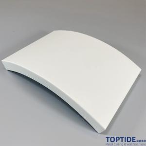 Quality various designs Interior Or Exterior Aluminum metal ceiling, Acoustic Curved Ceiling Panel for sale