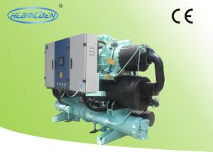 Quality OEM ODM 241KW Screw Type Water Cooler Plastic Chiller with Hanbell Compressor for sale