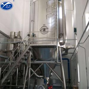 China Industrial Atomizing Spray Drying Machine 50-300Degree For Fertilizer LPG 150 on sale