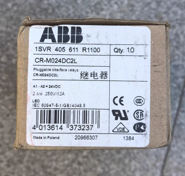 ABB Plug-in Relay Module with 24 V DC Low Voltage Coil and Double Normally Open