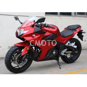 Buy cheap NO8 Racing Nice Street Bikes Red Green Blue Color 250cc Air Cooled Engine from wholesalers