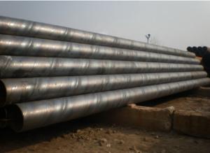 Spiral ERW Round Steel Tubing For Middle Pressure Fluid Transportation Pipeline