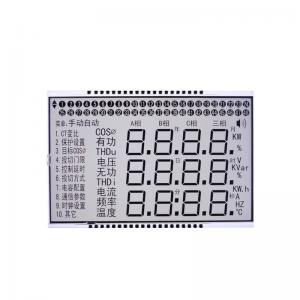 China Lightweight LCM Dot Matrix LCD Display Module With ST7565P Controller on sale