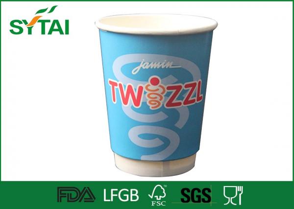 Buy Durable 12oz Insulated Paper Coffee Cups Disposable With PE Coated at wholesale prices