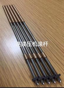 China Roller Rod Bar Pin Chain Spare Parrt for MDF PB OSB Continuous Press on sale