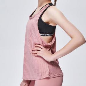 China Factory womens sweater tank top With New Arrival on sale