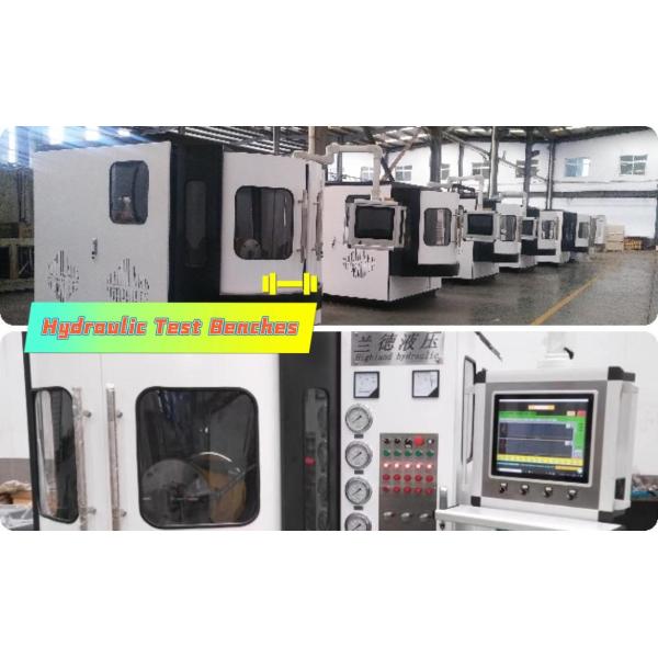 Hydraulic Test Machine Customization Testing Hydraulic Pumps And Motors With HIGHLAND Brand