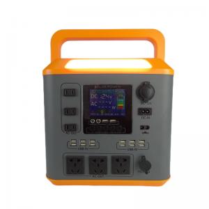 China 2A5V*2 Portable Power Generator Overload Protection 1500W Outdoor Mobile Power Supply on sale