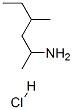 Quality 4-Methyl-2-hexanamine hydrochloride CAS:13803-74-2 for sale