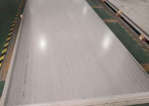 Quality ASTM JIS SUS Stainless Steel Mirror Finish Sheet , Duplex Hot Rolled Steel Plate for sale