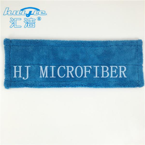 Blue 380gsm Microfiber Wet Mop Pads , Pocket Shaped Multifunctional Mops