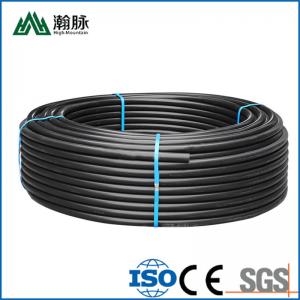 China Homso Hdpe Water Pipe Water Pipeline Wastewater Tube for Drinking Water Supply on sale