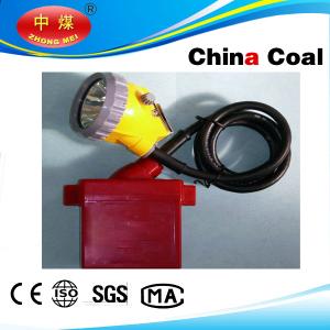 Quality miners safety cap lamp led coal miners cap lamp high quality cordless mining cap lamp headlight for sale