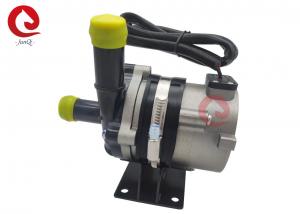 Quality JP100-24V Brushless DC Motor Pump PWM Control 24V 100W Fuel Cell Circulating Cooling for sale