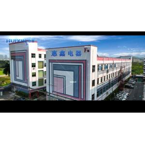 Huixin Electric Appliance (Shenzhen) Co., Ltd