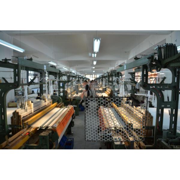 Narrow Fabric Weaving Machine Loom Velvet 2kw