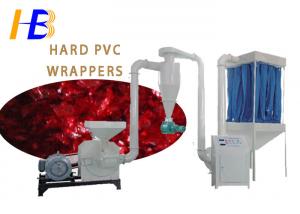 China Candy Wrappers Rigid PVC Pulverizer Machine 10 - 80 Mesh Powder Size 45kw on sale