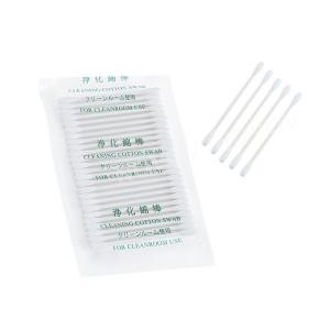 Quality Double Sharp Head Industrial Cotton Swabs Lint Free Paper Stick Cotton Cleaning Swab for sale