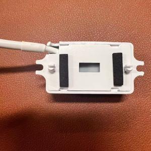 Detached Design Motion Sensor For Triproof Linear Light Dimming Function