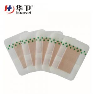 Quality Sterile Transparent Medical Adhesive Island Dressing wholesale product supplier transparent film for sale
