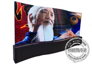 Quality LG 55 Self Backlight Double Sided Flexible Curved OLED Video Wall for sale