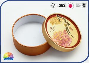 Quality 6 Inch Cardboard Tube Mooncake Packaging With Glittering Lid for sale